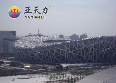 Nest-type Beijing Olympic Stadium