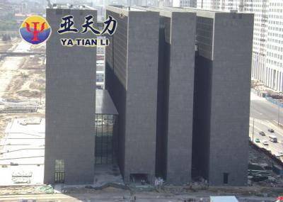 National Information Center