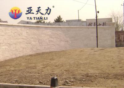 Beijing Honolulu Villa