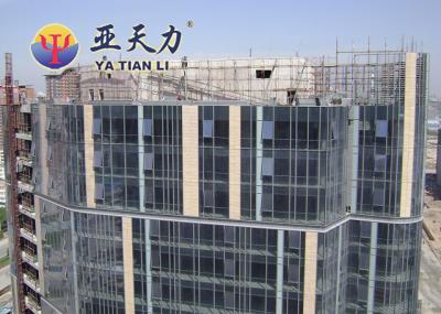 Beijing Olympic Hotel