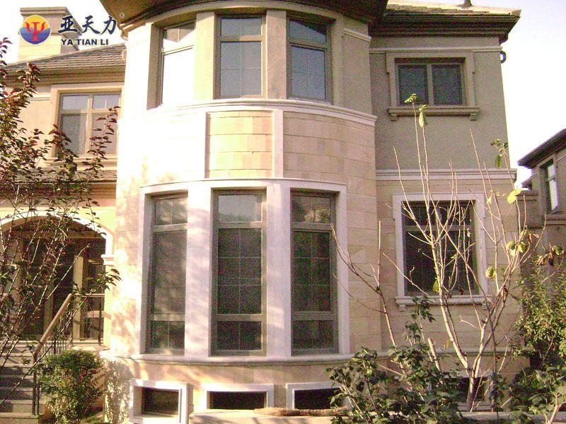 Sandstone case