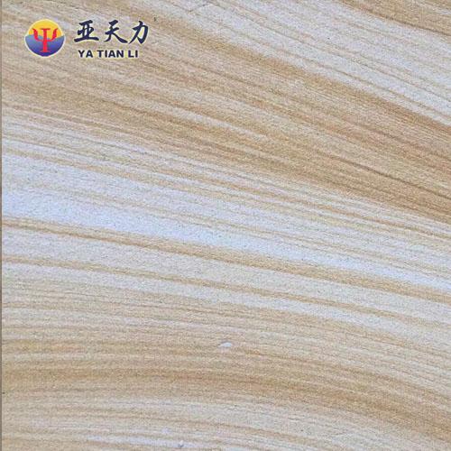 Light Wood Grain Sandstone
