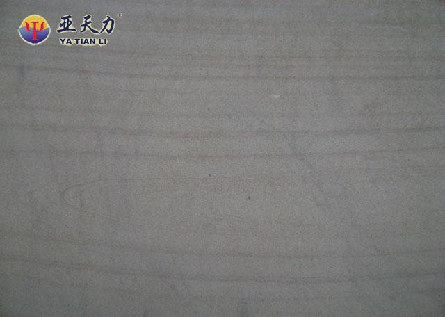 Light Wood Grain Sandstone