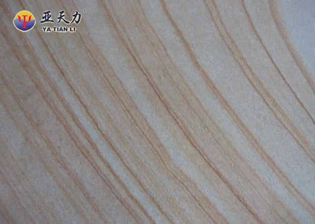 Light Wood Grain Sandstone