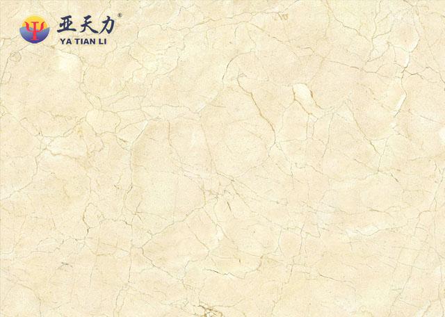 Crema Marfil Marble