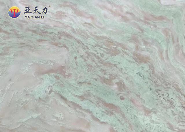 Norwegian Colored Jade Marble