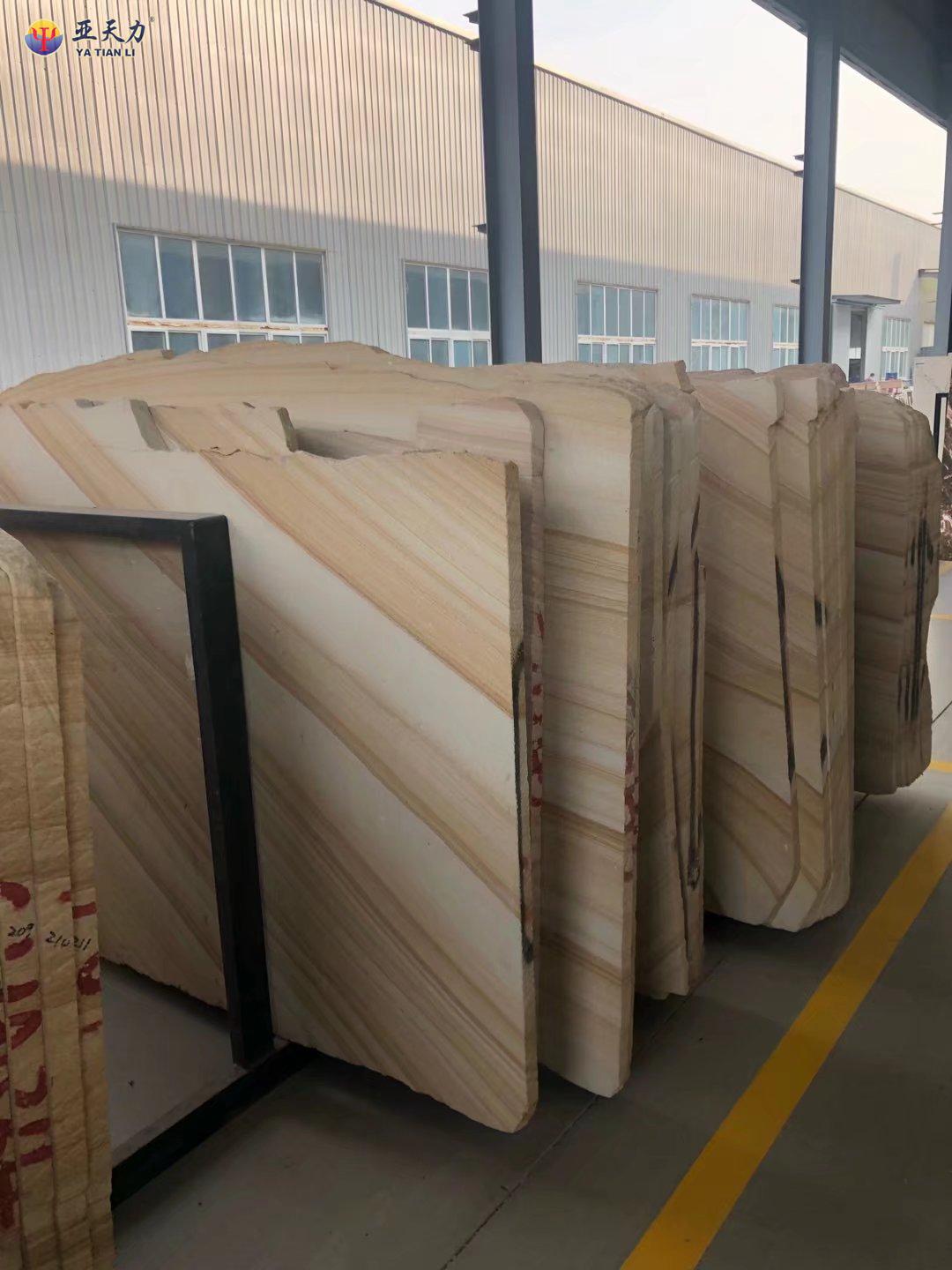 China Yellow Wood Vein Sandstone Slabs