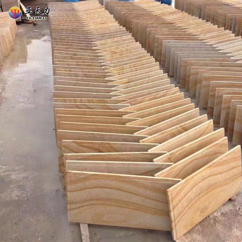 House Decoration Teak Wood Sandstone China Yellow Wood Vein Sandstone House Decoration Teak Wood Sandstone China Yellow Wood Vein Sandstone