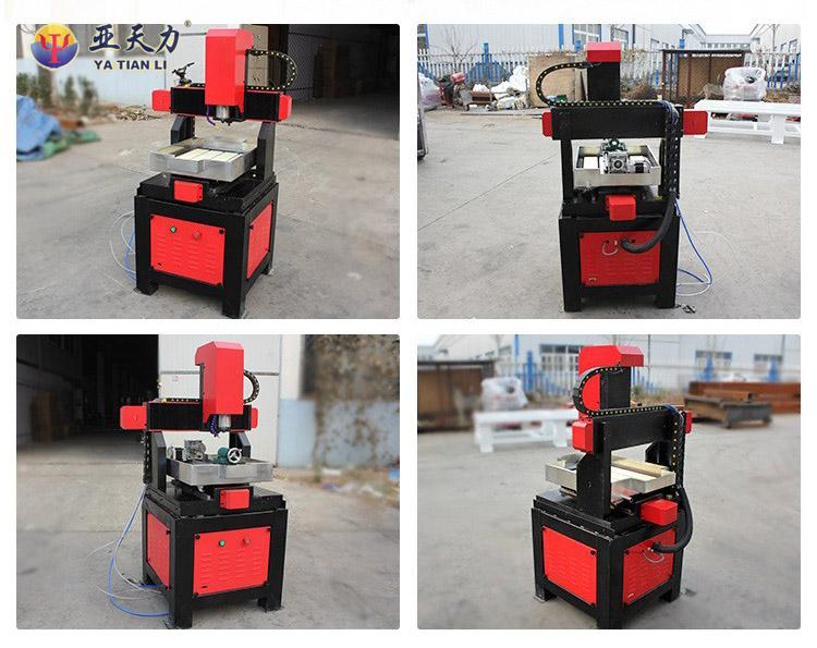 Jade Stone Carving Machine