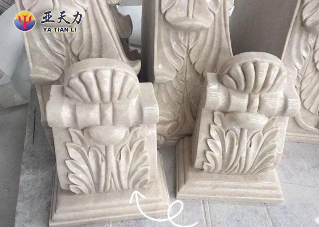Natural Sandstone Joist