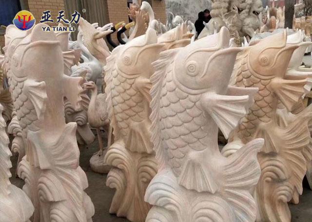Stone Animal Sculpture