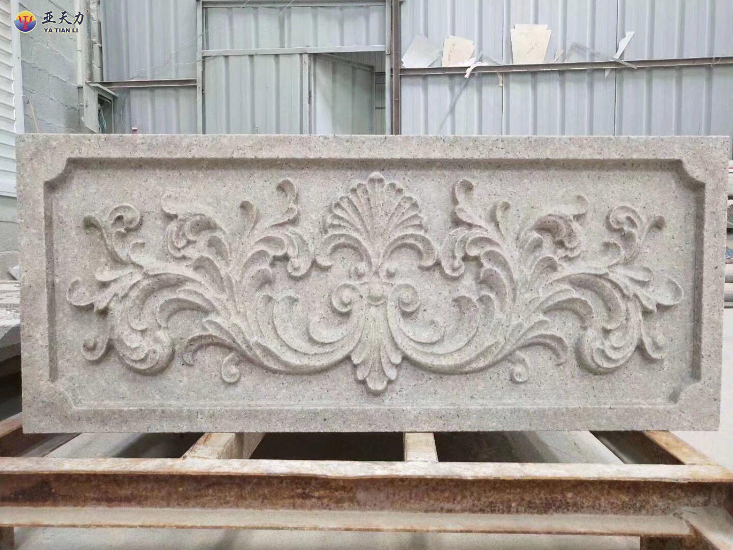 Stone Relief Carving