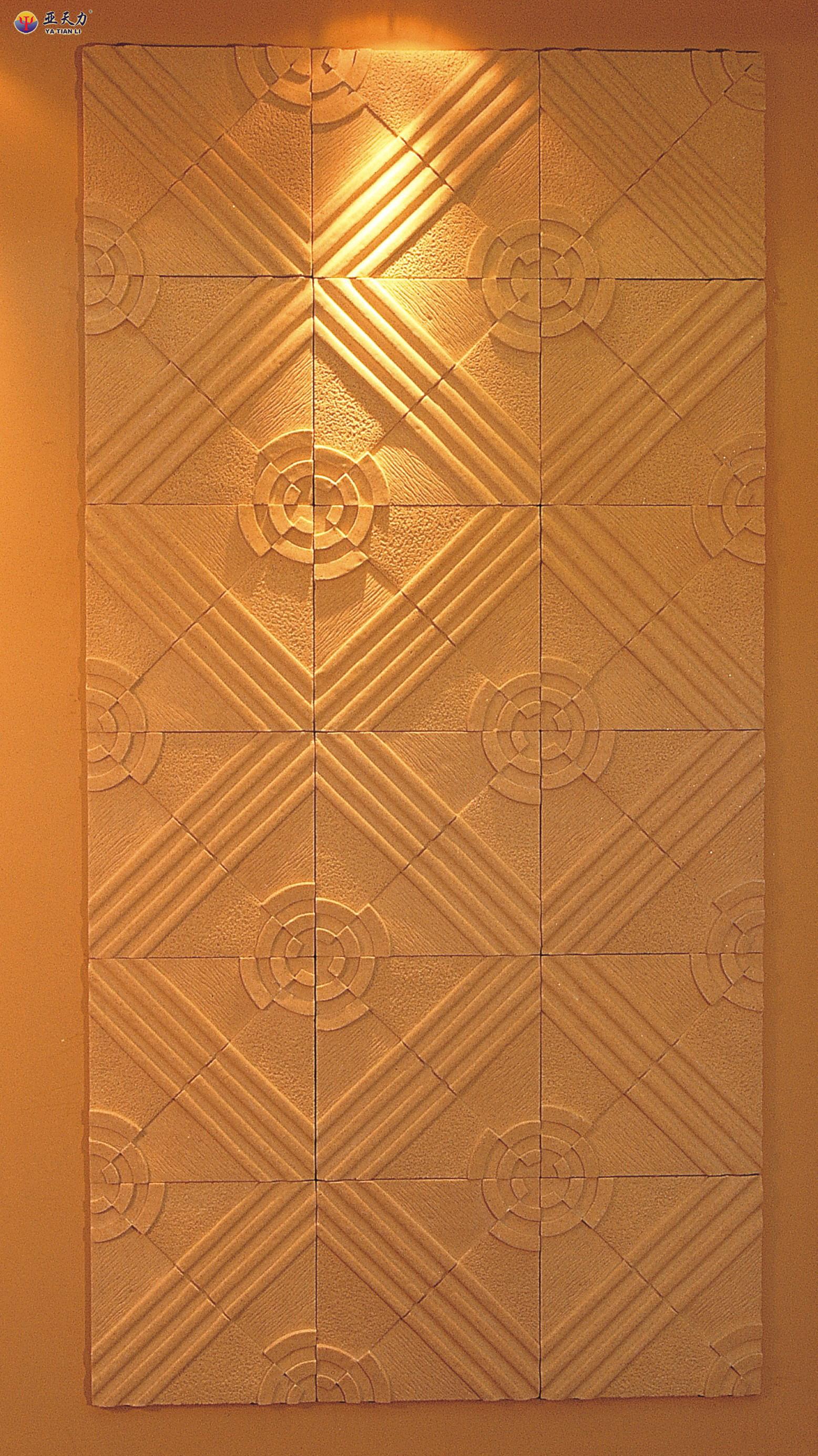Sandstone Relief Mosaic