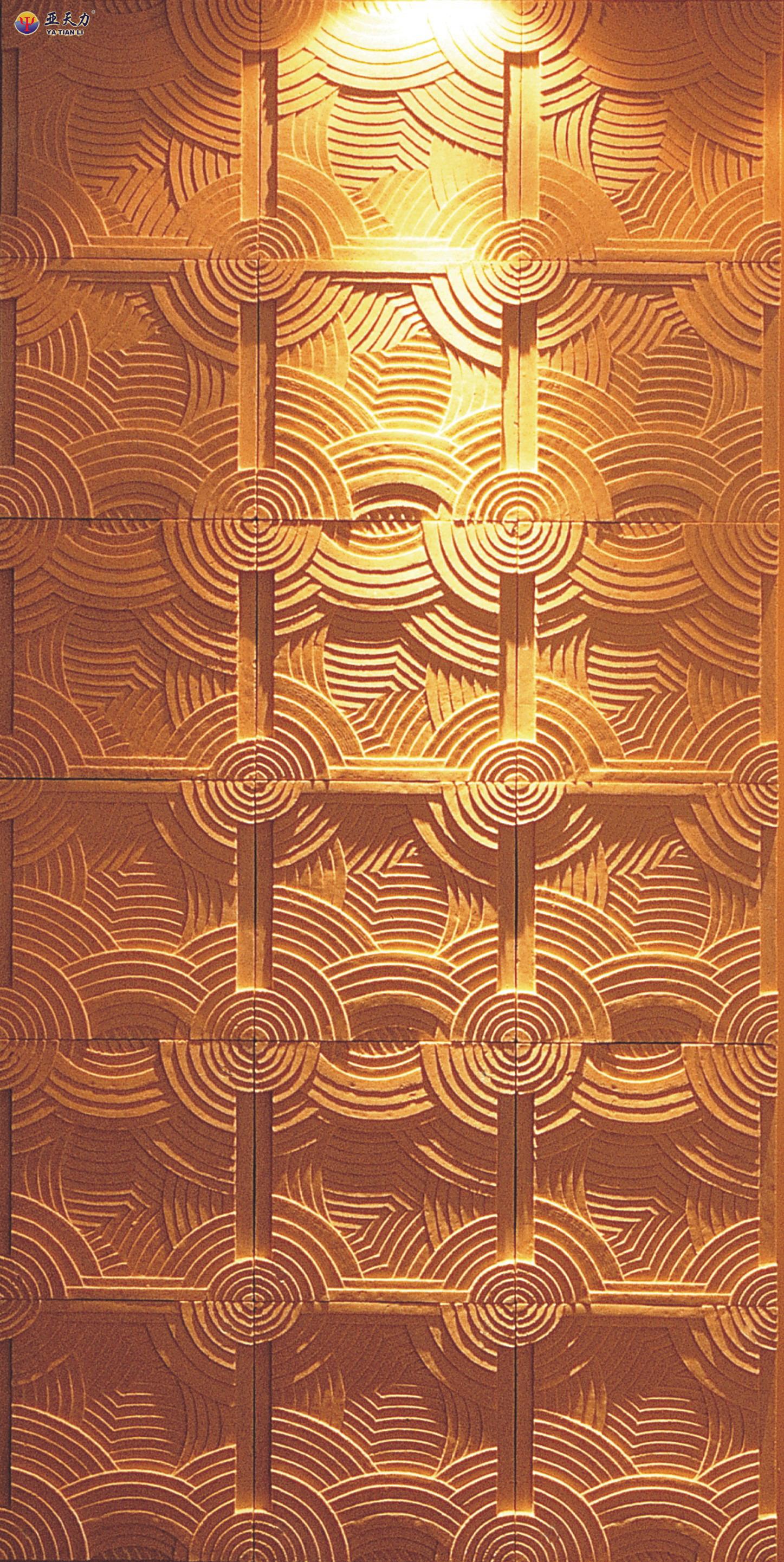 Sandstone Relief