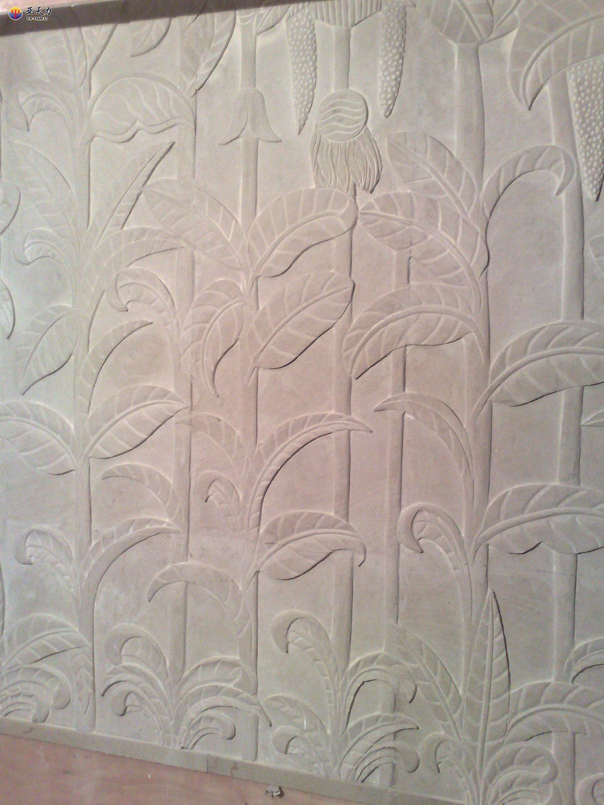 Sandstone Relief