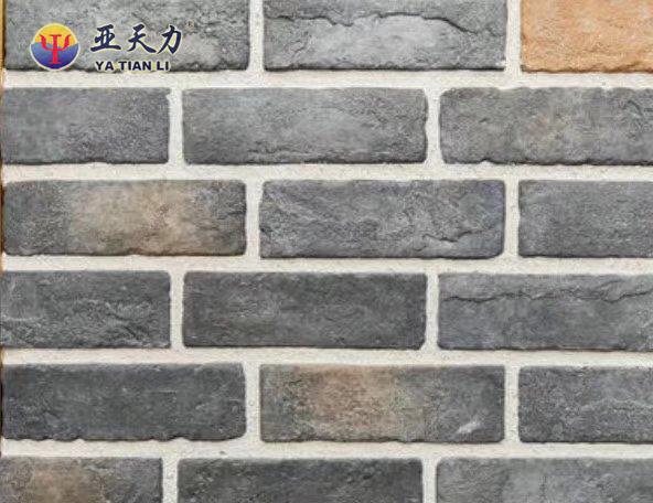 Artificial Culture Stone