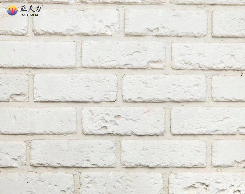 Artificial culture stone