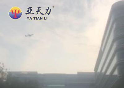 Stone construction project of Beijing Daxing International Airport