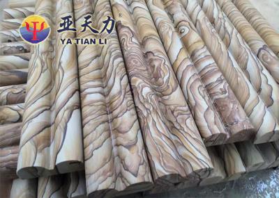 Architectural Sandstone Lines