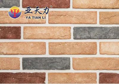 Artificial Cultural Stone