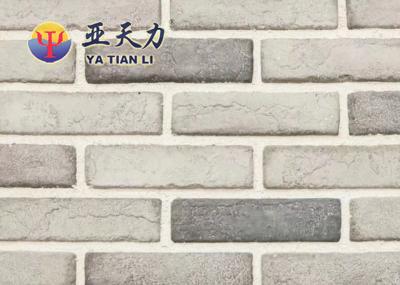 Artificial Cultural Stone