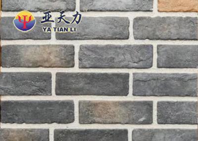 Artificial culture stone