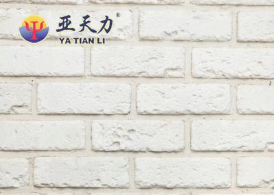 Artificial culture stone