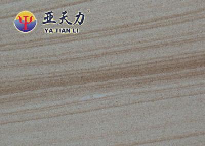 Australian Sandstone Wood Grain