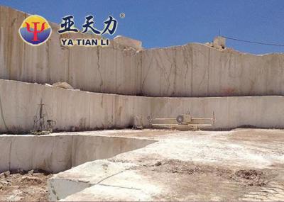 Beige Sandstone Mine