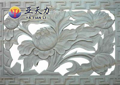 Carved Sandstone Relief