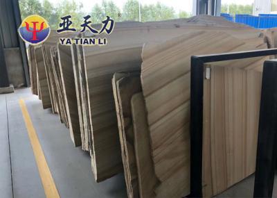 China Yellow Wood Vein Sandstone Slabs