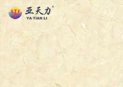 Crema Marfil Marble