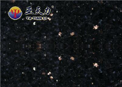 Galaxy Black Granite