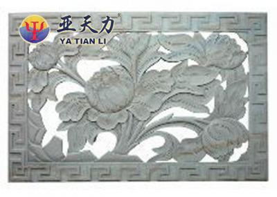 Home Decoration Flower Sandstone Relief 