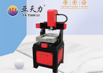Jade Stone Carving Machine