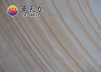 Light Wood Grain Sandstone
