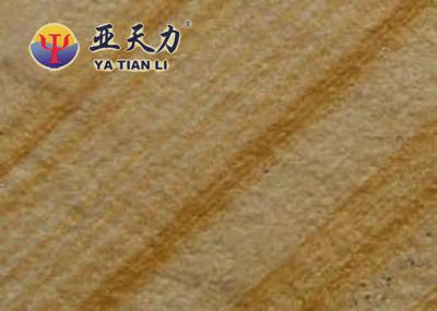 Litchi Surface Sandstone YTL-T006
