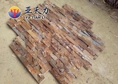 Natural Culture Stones