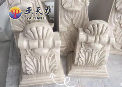 Natural Sandstone Joist