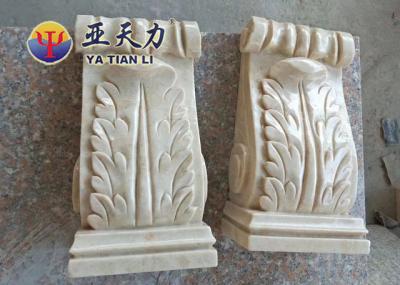 Natural Sandstone Joist