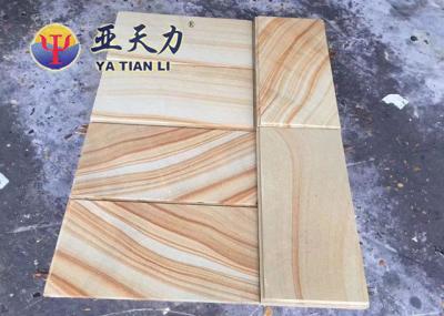 Popular Light Yellow Wood Vein Sandstone for Stone Projects