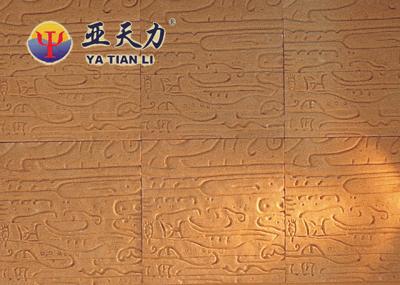 Sandstone Art Relief