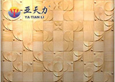 Sandstone Background Wall