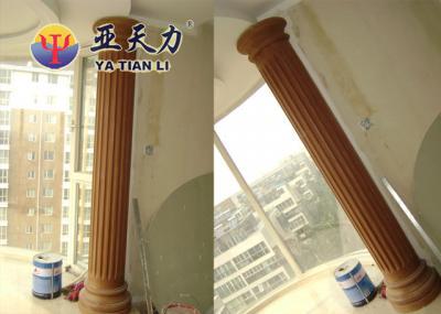 Sandstone Column