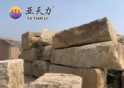 Sandstone Mine Blanks