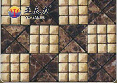 Sandstone Mosaic YTL-M002
