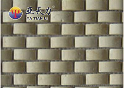 Sandstone Mosaic YTL-M001
