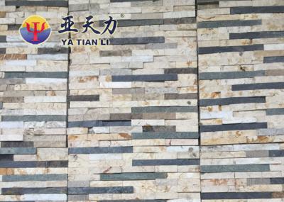 Sandstone Cultural Stone