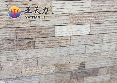 Sandstone Cultural Stone