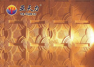 Sandstone Relief for Background Wall